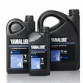 масло YAMALUBE 4-M 10W-40 4Т, 1л, для ПЛМ - motochief.ru интернет-магазин мототехники 