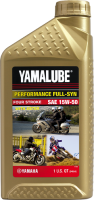 масло YAMALUBE 15W50 4Т, 946мл, синт., для мотоциклов и мотовездеходов - motochief.ru интернет-магазин мототехники 