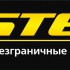 STELS - motochief.ru интернет-магазин мототехники 