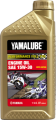 масло YAMALUBE 15W30 4Т, 946мл, синт., гоночное - motochief.ru интернет-магазин мототехники 